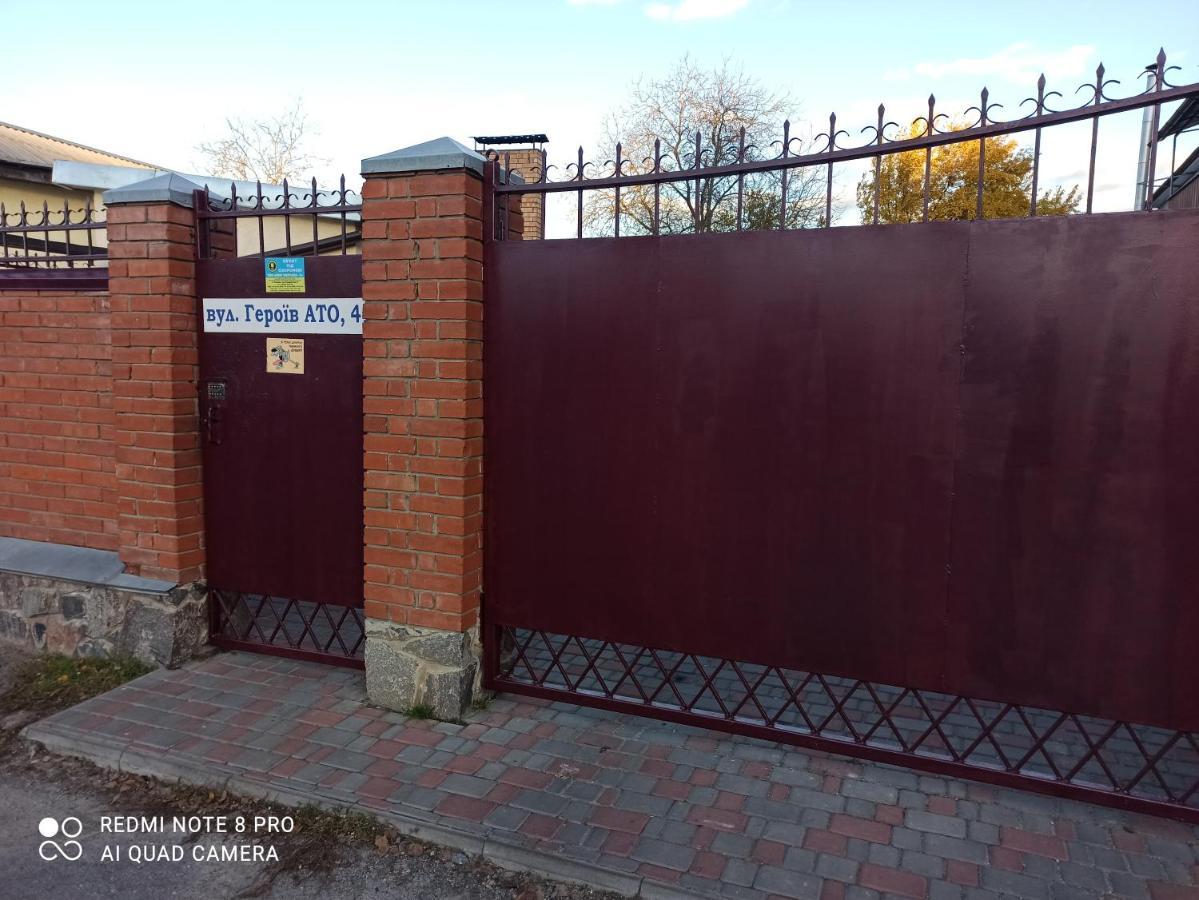 Нова Квартира Poltava Exterior photo