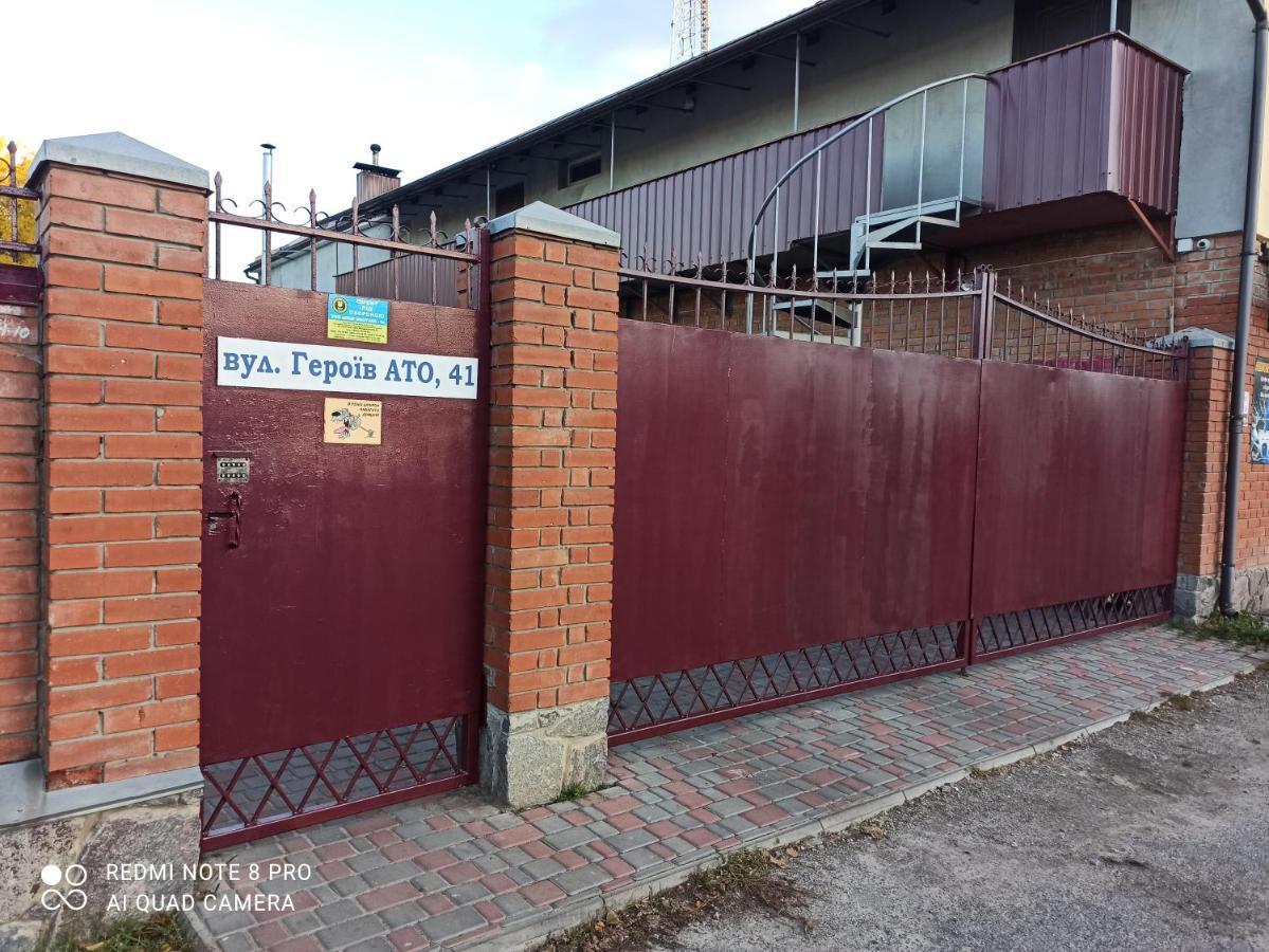 Нова Квартира Poltava Exterior photo